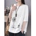 <b>Notice</b>: Undefined variable: alt_image in <b>/www/wwwroot/www.easyclothmall.com/vqmod/vqcache/vq2-catalog_view_theme_fastor_template_product_product.tpl</b> on line <b>162</b>Cotton Flower Printed Round Neck Artsy Thin T-Shirt for Women