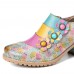 <b>Notice</b>: Undefined variable: alt_image in <b>/www/wwwroot/www.easyclothmall.com/vqmod/vqcache/vq2-catalog_view_theme_fastor_template_product_product.tpl</b> on line <b>162</b>Bohemian Bloom Polychromatic Embossed Flower Splicing Floral Genuine Leather Pumps