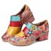 <b>Notice</b>: Undefined variable: alt_image in <b>/www/wwwroot/www.easyclothmall.com/vqmod/vqcache/vq2-catalog_view_theme_fastor_template_product_product.tpl</b> on line <b>162</b>Bohemian Bloom Polychromatic Embossed Flower Splicing Floral Genuine Leather Pumps