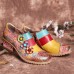 <b>Notice</b>: Undefined variable: alt_image in <b>/www/wwwroot/www.easyclothmall.com/vqmod/vqcache/vq2-catalog_view_theme_fastor_template_product_product.tpl</b> on line <b>162</b>Bohemian Bloom Polychromatic Embossed Flower Splicing Floral Genuine Leather Pumps