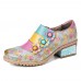 <b>Notice</b>: Undefined variable: alt_image in <b>/www/wwwroot/www.easyclothmall.com/vqmod/vqcache/vq2-catalog_view_theme_fastor_template_product_product.tpl</b> on line <b>155</b>Bohemian Bloom Polychromatic Embossed Flower Splicing Floral Genuine Leather Pumps