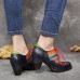 <b>Notice</b>: Undefined variable: alt_image in <b>/www/wwwroot/www.easyclothmall.com/vqmod/vqcache/vq2-catalog_view_theme_fastor_template_product_product.tpl</b> on line <b>162</b>Leather Contrast Splicing Cutout Lace-up Chunky Heel Pumps Dress Shoes