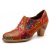 <b>Notice</b>: Undefined variable: alt_image in <b>/www/wwwroot/www.easyclothmall.com/vqmod/vqcache/vq2-catalog_view_theme_fastor_template_product_product.tpl</b> on line <b>162</b>Leather Floral Splicing Stitching Zipper Chunky Heel Pumps Dress Shoes