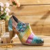 <b>Notice</b>: Undefined variable: alt_image in <b>/www/wwwroot/www.easyclothmall.com/vqmod/vqcache/vq2-catalog_view_theme_fastor_template_product_product.tpl</b> on line <b>155</b>Retro Floral Leather Splicing Zipper Chunky Heel Pumps Dress Shoes