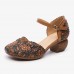 <b>Notice</b>: Undefined variable: alt_image in <b>/www/wwwroot/www.easyclothmall.com/vqmod/vqcache/vq2-catalog_view_theme_fastor_template_product_product.tpl</b> on line <b>162</b>Retro Leather Embossed Floral Buckle Ankle Strap Block Heel D'orsay Pumps