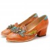 <b>Notice</b>: Undefined variable: alt_image in <b>/www/wwwroot/www.easyclothmall.com/vqmod/vqcache/vq2-catalog_view_theme_fastor_template_product_product.tpl</b> on line <b>155</b>Retro Splicing Floral Leather Slip On Block Heel Pumps Dress Shoes