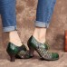 <b>Notice</b>: Undefined variable: alt_image in <b>/www/wwwroot/www.easyclothmall.com/vqmod/vqcache/vq2-catalog_view_theme_fastor_template_product_product.tpl</b> on line <b>162</b>Vintage Leather Floral Plaid Splicing Lace-up Green Chunky Heel Pumps