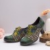 <b>Notice</b>: Undefined variable: alt_image in <b>/www/wwwroot/www.easyclothmall.com/vqmod/vqcache/vq2-catalog_view_theme_fastor_template_product_product.tpl</b> on line <b>162</b>Vintage Leather Floral Plaid Splicing Lace-up Green Chunky Heel Pumps