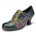 <b>Notice</b>: Undefined variable: alt_image in <b>/www/wwwroot/www.easyclothmall.com/vqmod/vqcache/vq2-catalog_view_theme_fastor_template_product_product.tpl</b> on line <b>155</b>Vintage Leather Floral Plaid Splicing Lace-up Green Chunky Heel Pumps